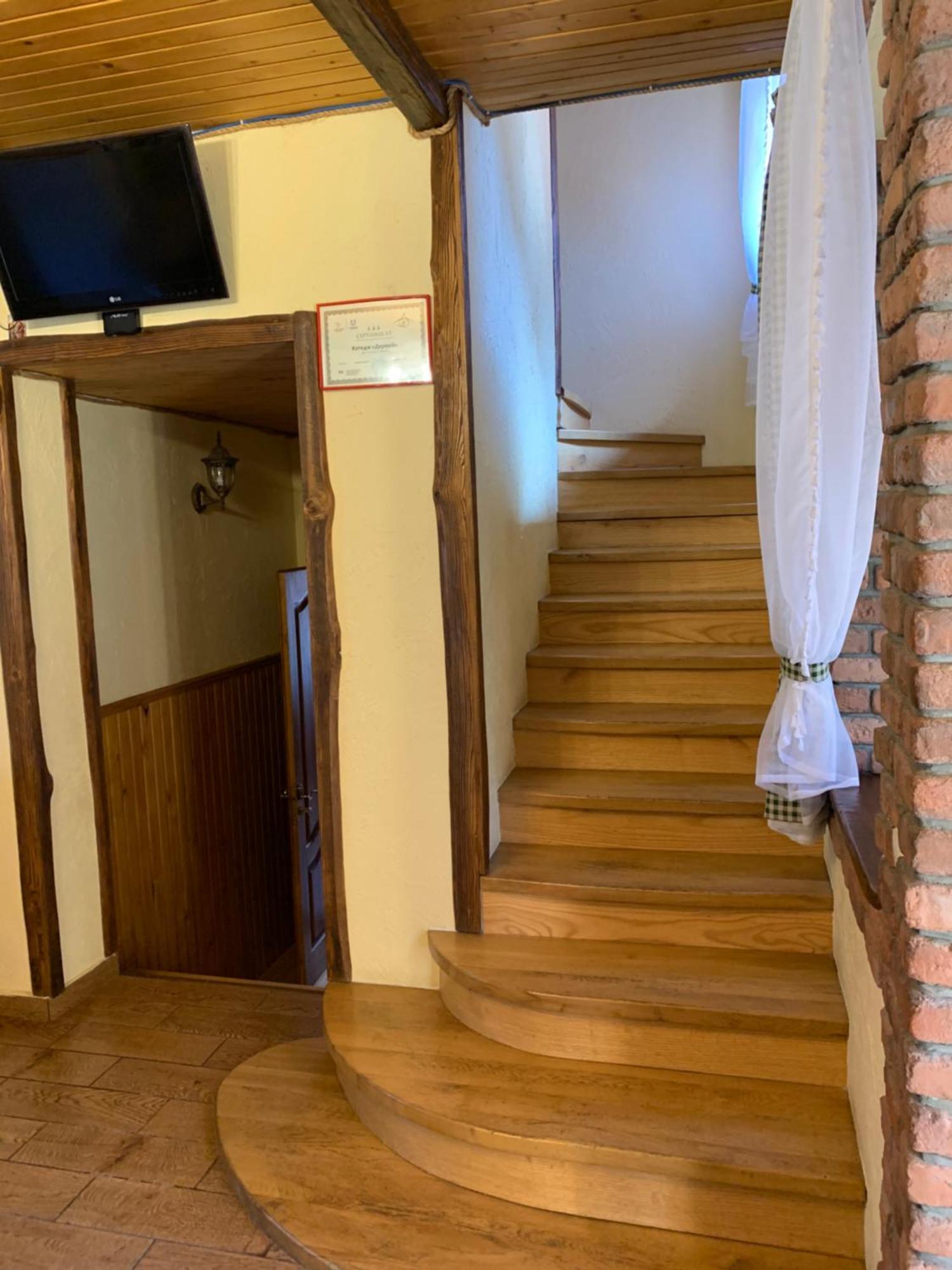 Dereviy Villa Iaremcea Exterior foto